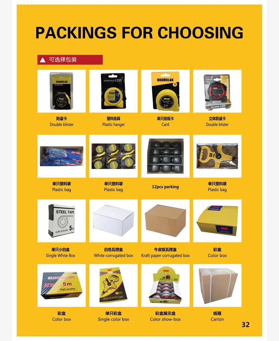 OEM tape measure packaging options reference sheet